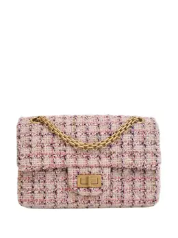 CHANEL Pre-Owned: Розовая сумка через плечо 