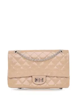 CHANEL Pre-Owned: Серебристая сумка 