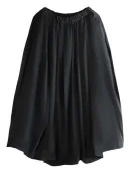 Comme Des Garçons: Юбка миди 