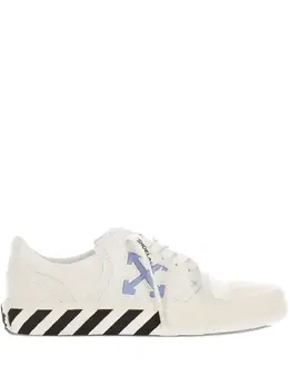Off-White: Белые кроссовки  Arrow