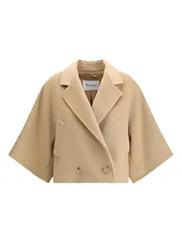 Max Mara: Двубортная куртка 