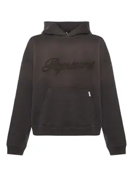 Represent: Коричневая толстовка 