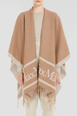 Max Mara: Пальто бахромой 