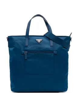 Prada Pre-Owned: Кожаный топ 