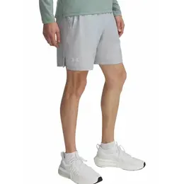 Under Armour: Спортивные шорты 