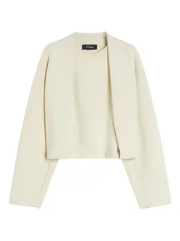 Sportmax: Хлопковый свитер 