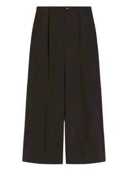 Sportmax: Брюки на пуговицах 