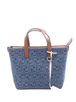 Fendi Pre-Owned: Голубая сумка 