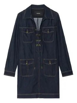 Zadig&Voltaire: Кружевное платье 