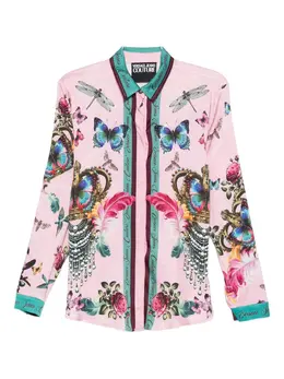Versace Jeans Couture: Рубашка с растительным принтом 