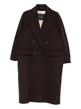 Max Mara: Двубортное пальто 