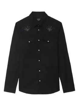 Zadig&Voltaire: Рубашка с карманами 