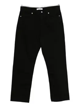 Maison Kitsuné: Прямые джинсы 