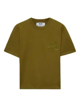 MSGM: Зелёная футболка 