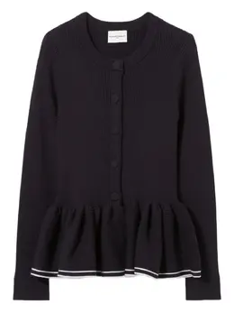 Claudie Pierlot: Трикотажный кардиган 