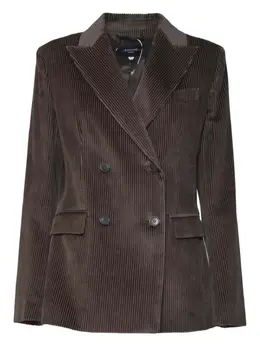 Weekend Max Mara: Двубортный жакет 