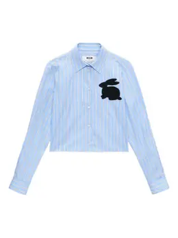 MSGM: Рубашка в полоску 
