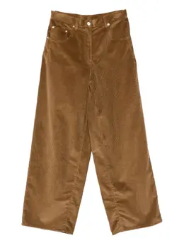 Nº21: Брюки  PANTS с карманами