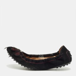 Tod's: Чёрные балетки 