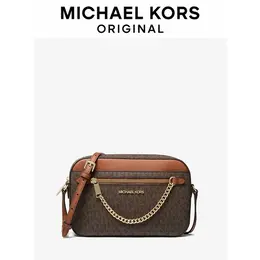 MICHAEL KORS: Коричневая сумка  Jet Set