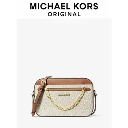 MICHAEL KORS: Бежевая сумка 