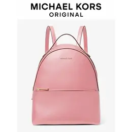 MICHAEL KORS: Розовый рюкзак 