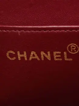 CHANEL Pre-Owned: Чёрная сумка 