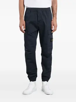 Stone Island: Брюки с карманами 