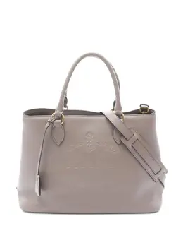 Prada Pre-Owned: Бежевая сумка-шоппер 