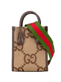 Gucci Pre-Owned: Коричневая сумка 