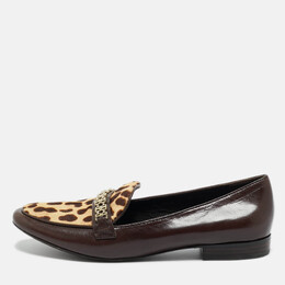 Tory Burch: Коричневые лоферы  Gemini Link