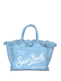 MC2 Saint Barth: Светлая сумка 