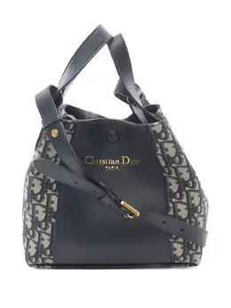 Christian Dior Pre-Owned: Синяя сумка 