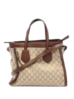 Gucci Pre-Owned: Бежевая сумка-шоппер 