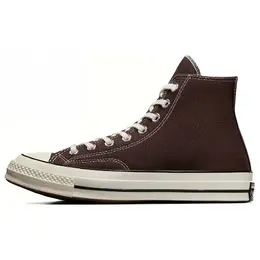 Converse: Коричневые кеды 