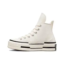 Converse: Бежевые кеды  Chuck 70