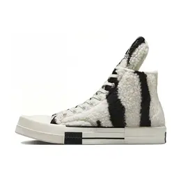 Converse: Чёрные кеды 