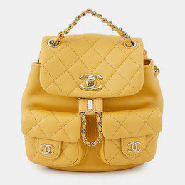 Chanel: Жёлтый рюкзак 