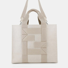 Fendi: Бежевая сумка 