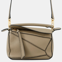 Loewe: Бежевая сумка  Puzzle