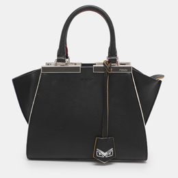 Fendi: Сумка-шоппер 