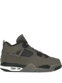 Nike: Кроссовки  Air Jordan