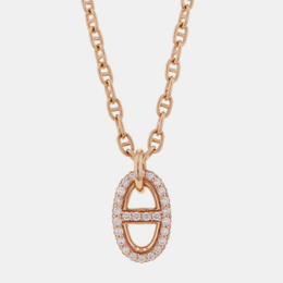 Hermes: Подвеска 