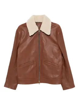 Paul Smith: Кожаная куртка 