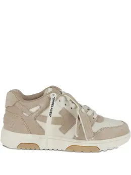 Off-White: Бежевые кроссовки  Out of Office