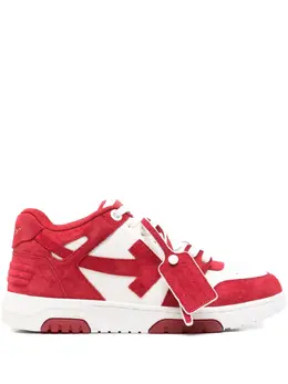 Off-White: Красные кроссовки  Out of Office