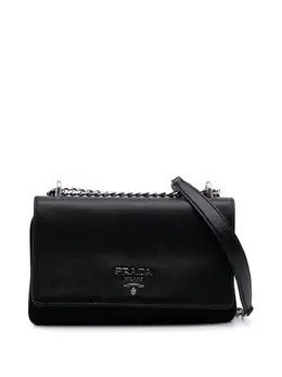 Prada Pre-Owned: Серебристая сумка через плечо 