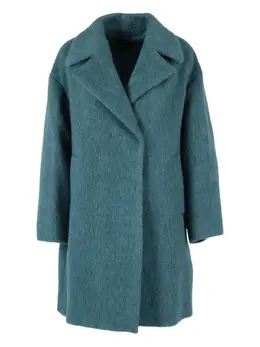 Weekend Max Mara: Двубортное пальто 