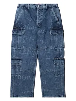 Supreme: Голубые джинсы 