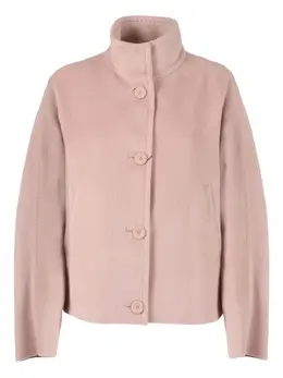 Max Mara: Куртка на пуговицах 